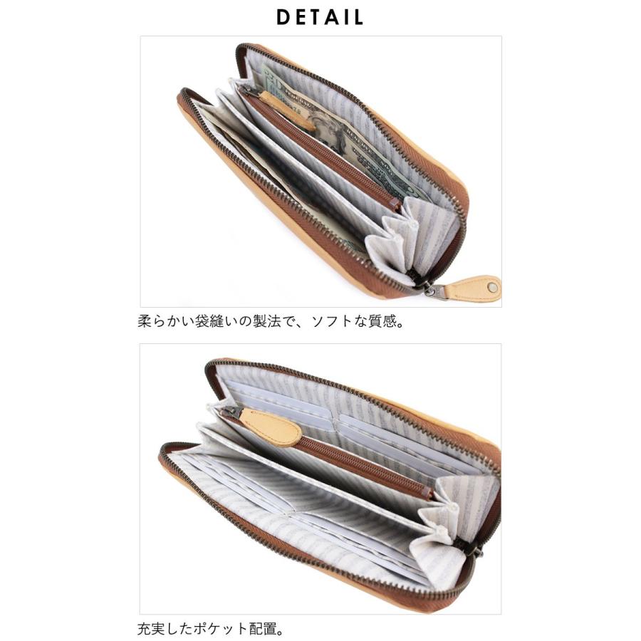 モズ MOZ ラウンドファスナー長財布 ELK エルク 86001 正規取扱店