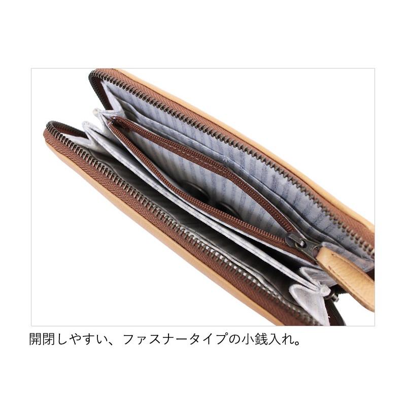モズ MOZ ラウンドファスナー長財布 ELK エルク 86001 正規取扱店
