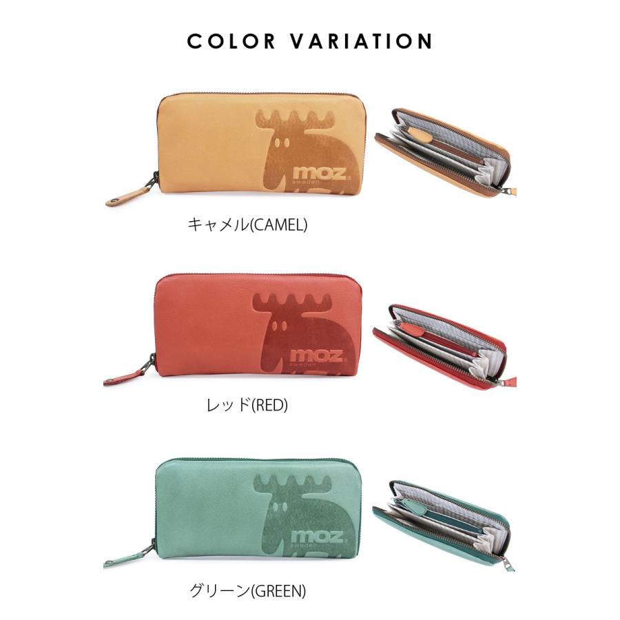 モズ MOZ ラウンドファスナー長財布 ELK エルク 86001(北海道沖縄/離島別途送料) 正規取扱店 モズ MOZ ラウンドファスナー長財布 ELK エルク 86001 正規取扱店