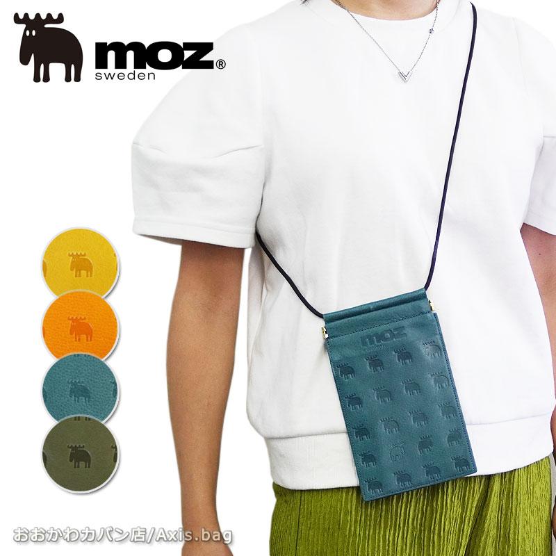 モズ MOZ マルチケース スマホケース ICケース カード入れ イ