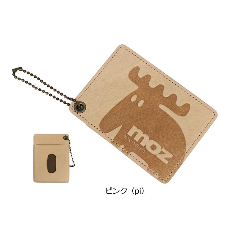 モズ MOZ moz パスケース ELK エルク 86029 メール便配送商品  ヘラジカ 北欧 染料仕上げ ナチュラル カラフル パステルカラー 定期入れ | moz | 10