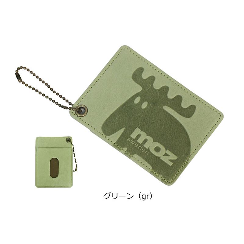 モズ MOZ moz パスケース ELK エルク 86029 メール便配送商品  ヘラジカ 北欧 染料仕上げ ナチュラル カラフル パステルカラー 定期入れ | moz | 12