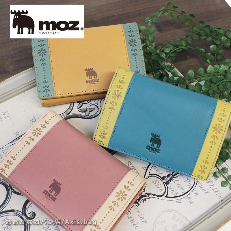 moz（モズ） MOZ moz 2つ折り財布 Flower フラワー 86065 ヘラジカ 北欧 ヌメ調レザー ナチュラル カラフル パステル ...