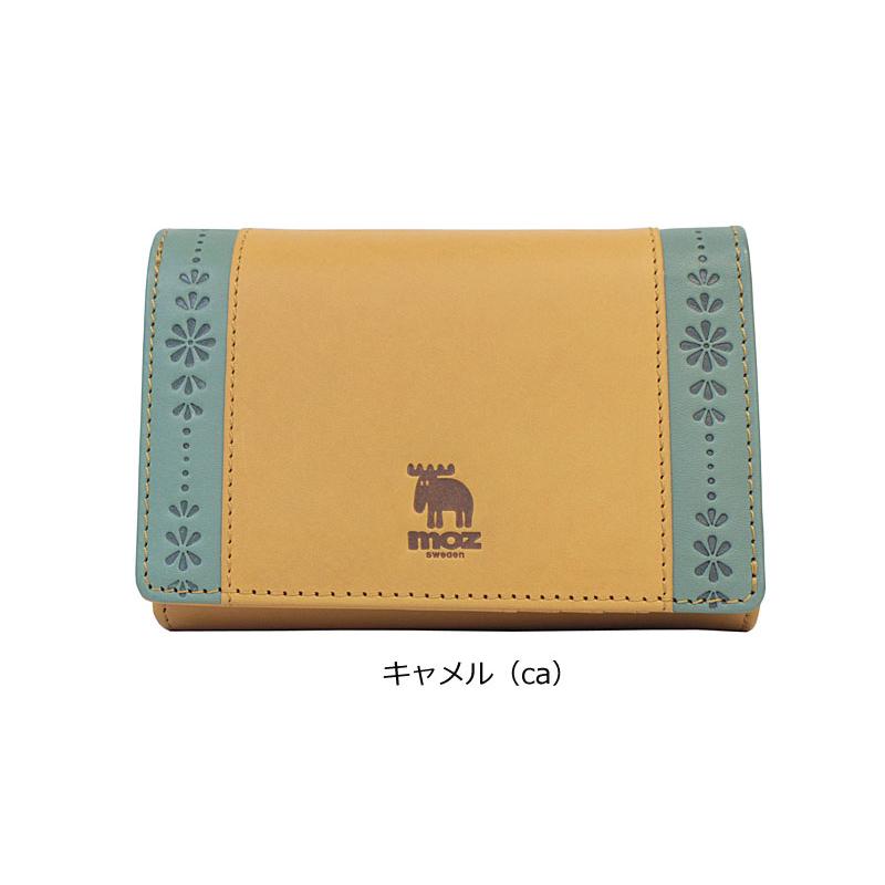 moz（モズ） MOZ moz 2つ折り財布 Flower フラワー 86065 ヘラジカ 北欧 ヌメ調レザー ナチュラル カラフル パステル ...
