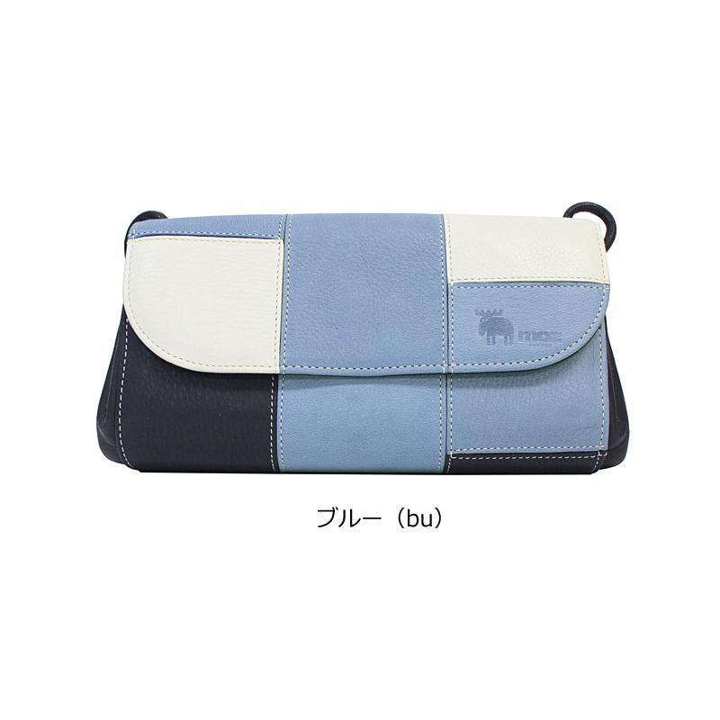 モズ MOZ moz マルチポシェット マルチケース ELK エルク 86067 ヘラジカ 北欧 イタリアンレザー パッチワーク つぎはぎ カラフル | moz | 12