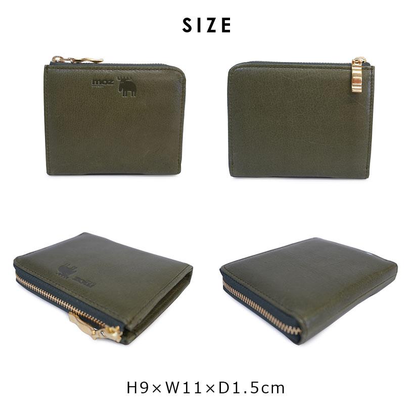 モズ MOZ L字ファスナー財布 小銭入れ コインケース ミニウォレット Flock フロック 86071 正規取扱店 |  | 02