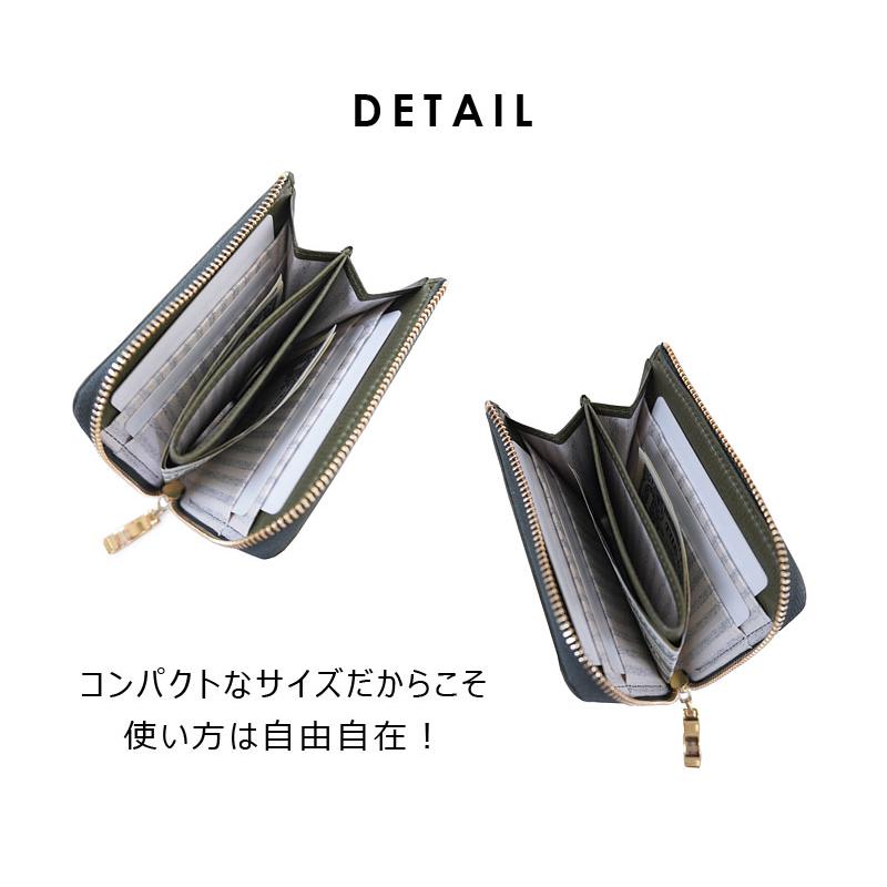 モズ MOZ L字ファスナー財布 小銭入れ コインケース ミニウォレット Flock フロック 86071 正規取扱店 |  | 03