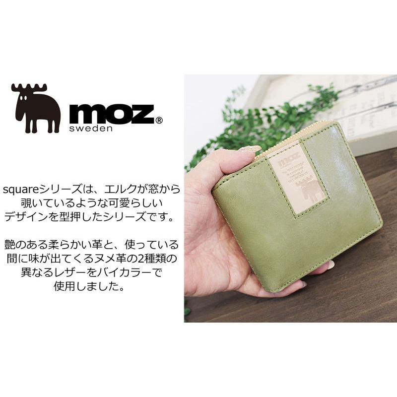 モズ MOZ ラウンドファスナー二つ折り財布 square スクエア 86091 |  | 04