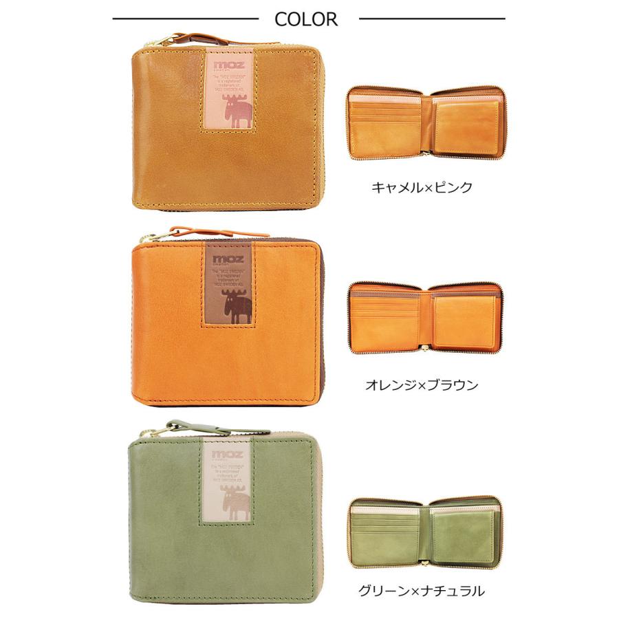 モズ MOZ ラウンドファスナー二つ折り財布 square スクエア 86091 |  | 08