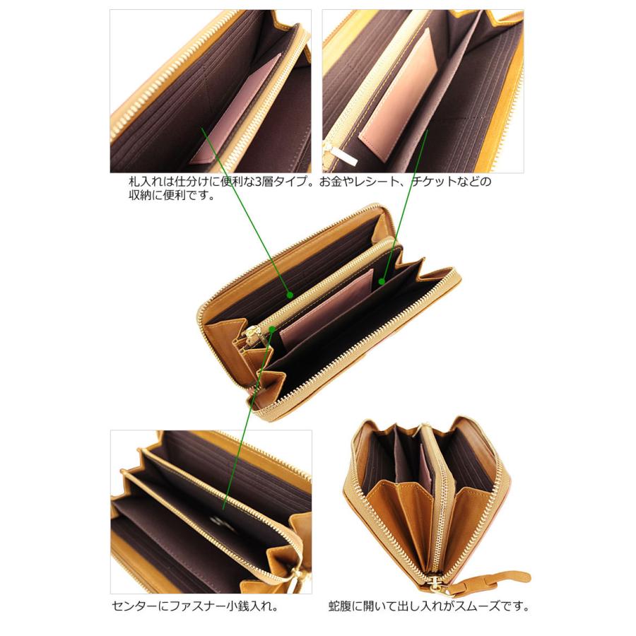 モズ MOZ ラウンドファスナー長財布 square スクエア 86092 正規取扱店