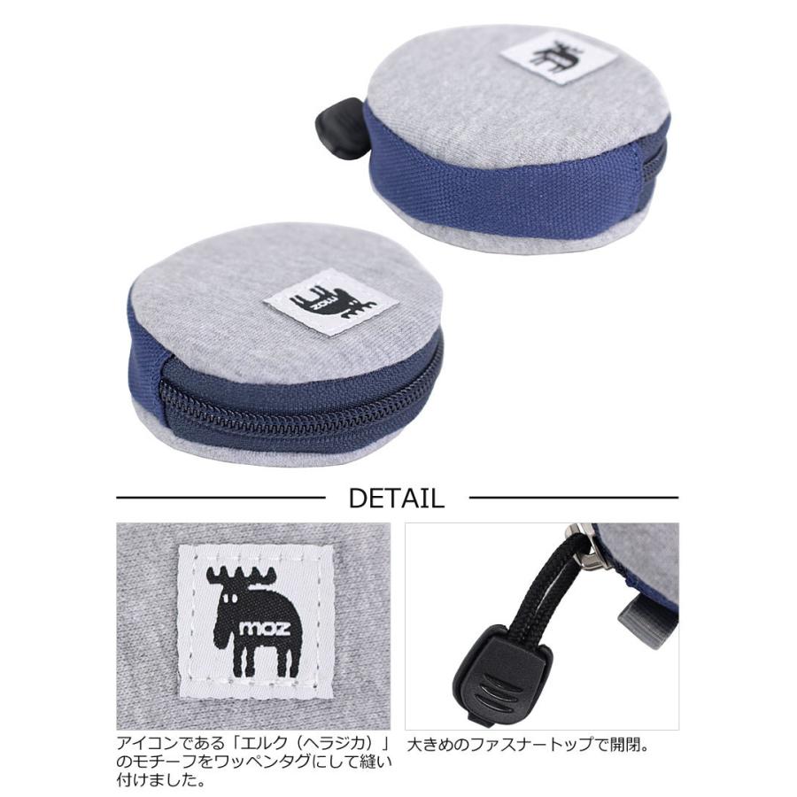 モズ MOZ コインケース 小銭入れ Sweat スウェット 86100メール便配送商品 正規取扱店 |  | 03