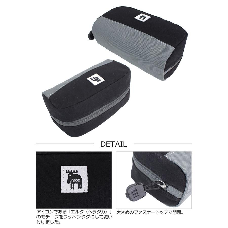 モズ MOZ マルチポーチ ポーチ Sweat スウェット 86103メール便配送