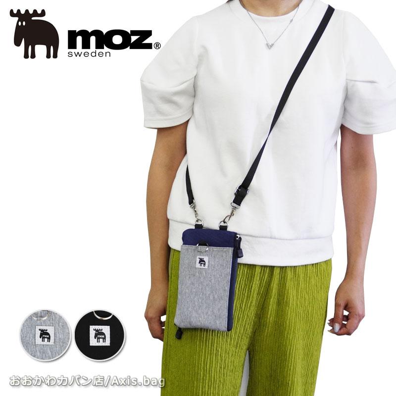 【閉店セール】モズ MOZ マルチケース スマホケース ICケース カード入れ sweat スウェット 86107メール便配送商品/ラッピング不可 正規取扱店 返品交換不可 | 