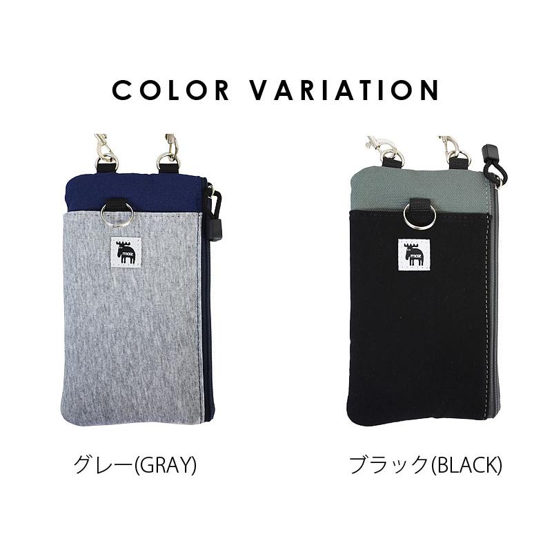 【閉店セール】モズ MOZ マルチケース スマホケース ICケース カード入れ sweat スウェット 86107メール便配送商品/ラッピング不可 正規取扱店 返品交換不可 |  | 04