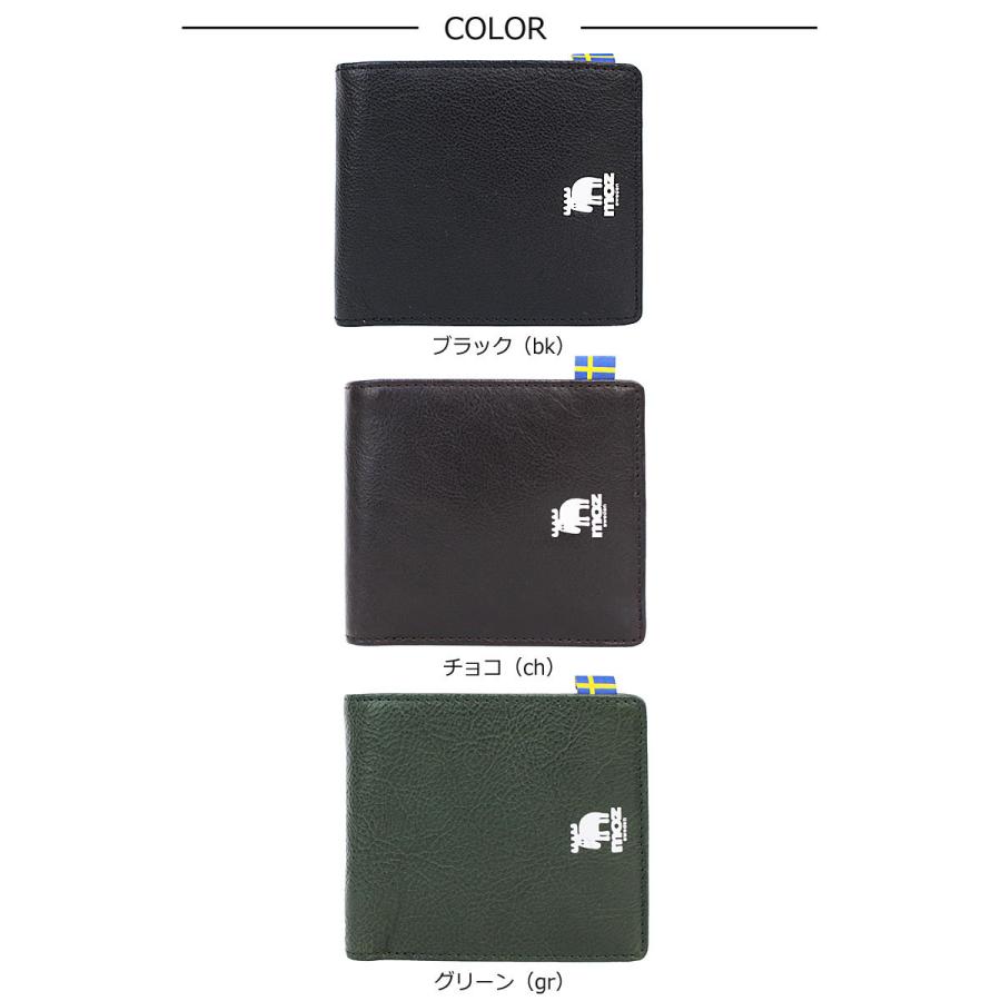 モズ MOZ 二つ折り財布 SOLID ソリッド 86110 | moz | 05