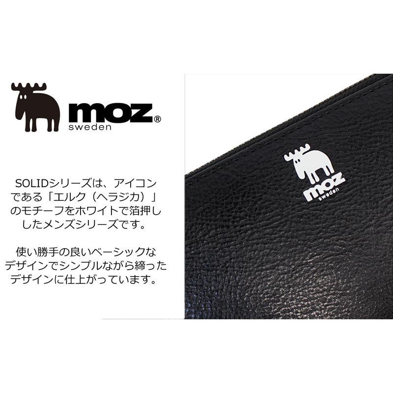 モズ MOZ ラウンドファスナー長財布 SOLID ソリッド 86111 |  | 04
