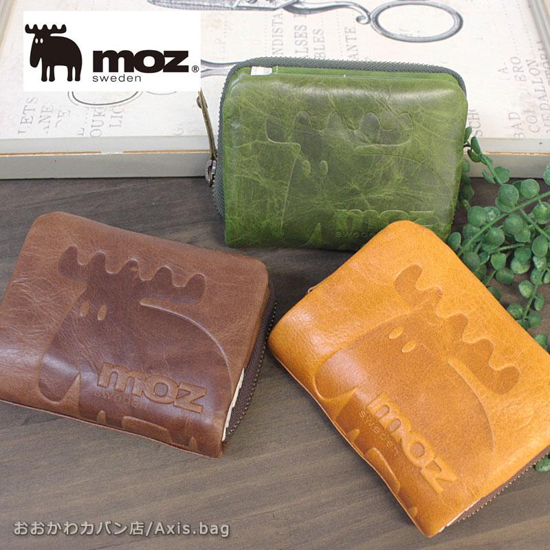 モズ MOZ moz 2つ折り財布 ELK エルク 86183 ヘラジカ 北欧 染料仕上げ ナチュラル カラフル パステルカラー 経年変化  二つ折り財布 袋縫い 正規取扱店 | moz