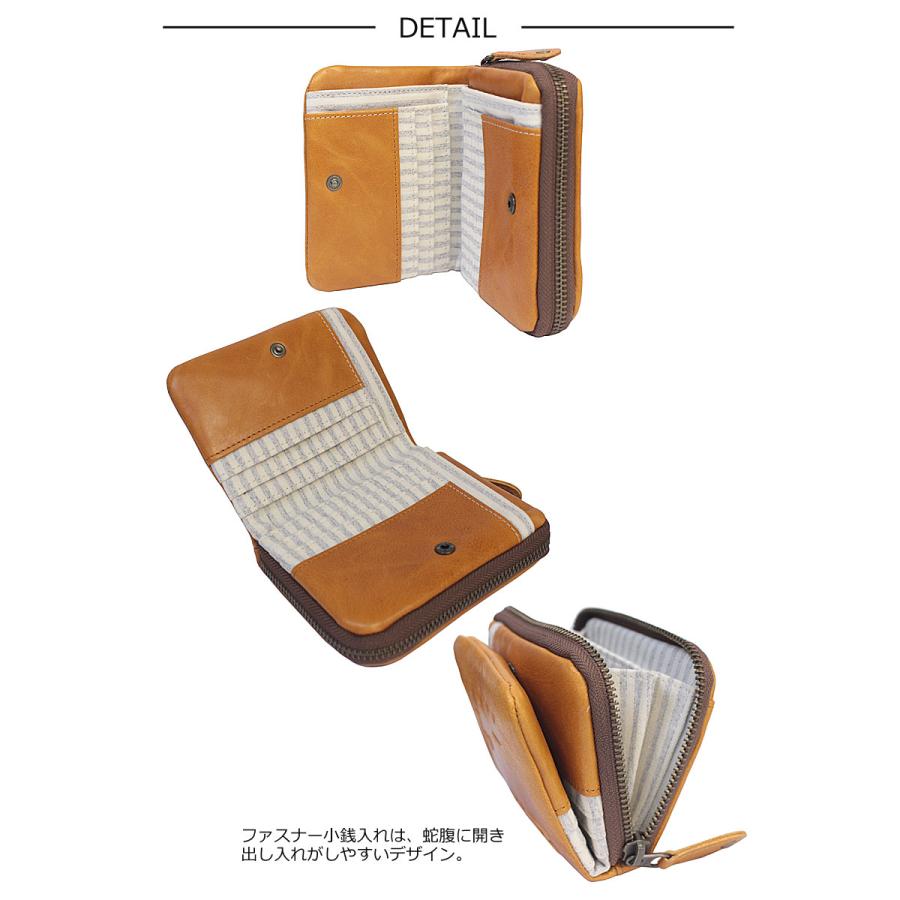 モズ MOZ moz 2つ折り財布 ELK エルク 86183 ヘラジカ 北欧 染料仕上げ ナチュラル カラフル パステルカラー 経年変化  二つ折り財布 袋縫い 正規取扱店 | moz | 08