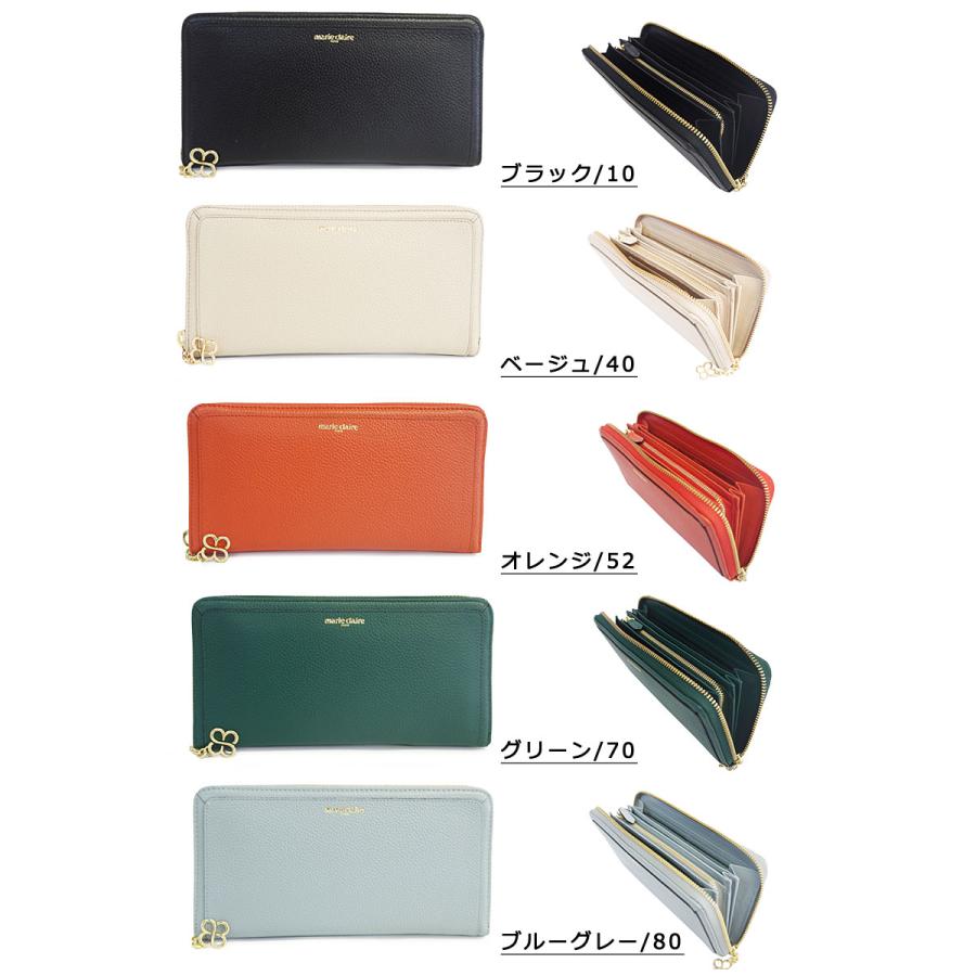 marie claire マリクレール ラウンドファスナー長財布 88648 : Axis