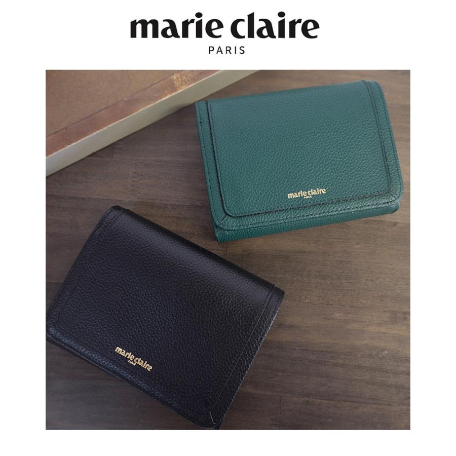 閉店セール/50%OFF marie claire マリクレール ボタン留めかぶせ２つ折り財布 88649 返品交換・ラッピング不可 |  | 01