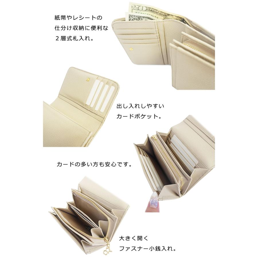 閉店セール/50%OFF marie claire マリクレール ボタン留めかぶせ２つ折り財布 88649 返品交換・ラッピング不可 |  | 03