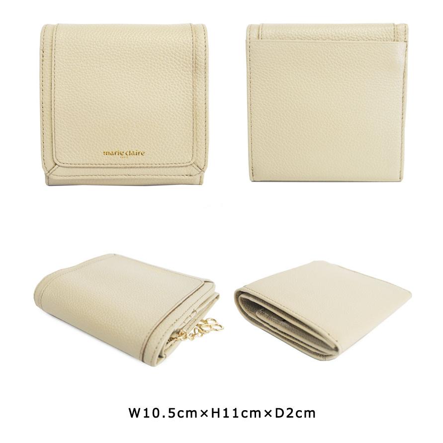 閉店セール/50%OFF marie claire マリクレール ボタン留めかぶせ２つ折り財布 88663 返品交換・ラッピング不可 |  | 02