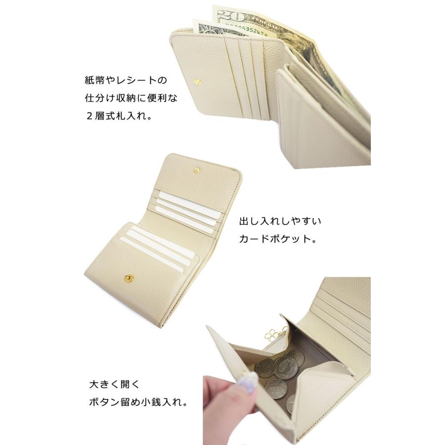 閉店セール/50%OFF marie claire マリクレール ボタン留めかぶせ２つ折り財布 88663 返品交換・ラッピング不可 |  | 03
