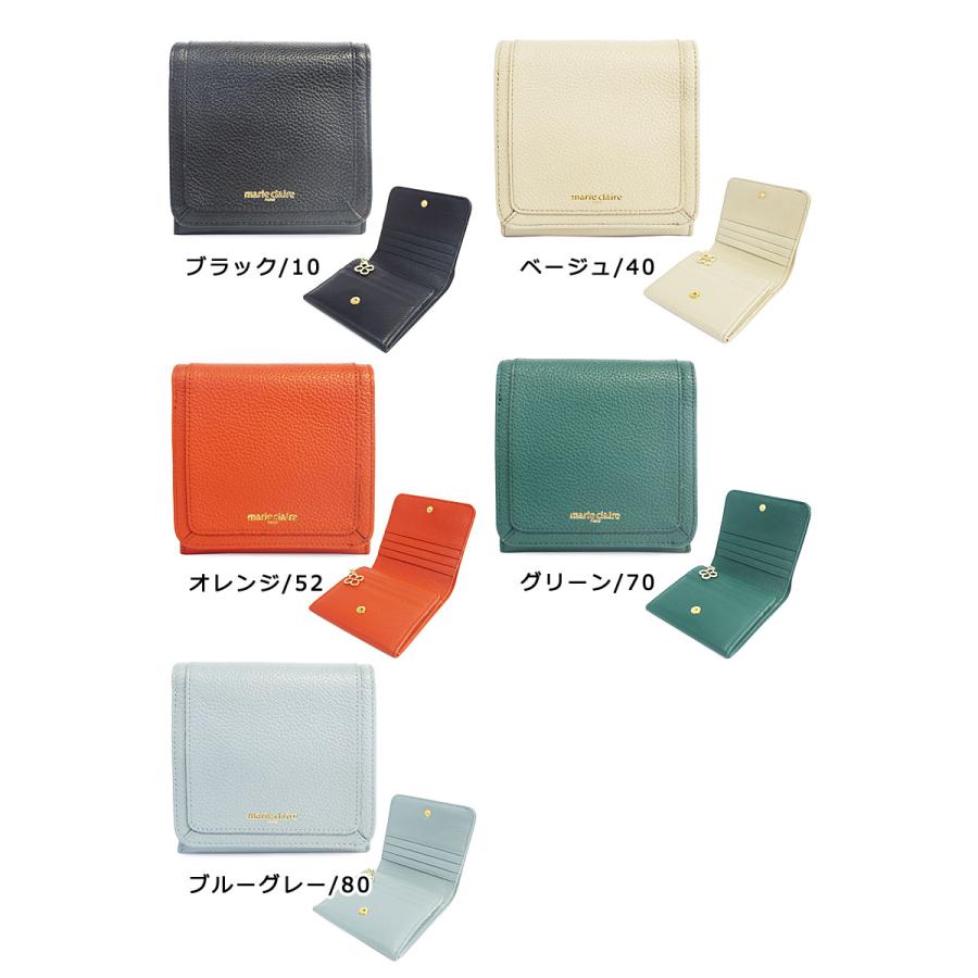 閉店セール/50%OFF marie claire マリクレール ボタン留めかぶせ２つ折り財布 88663 返品交換・ラッピング不可 |  | 04