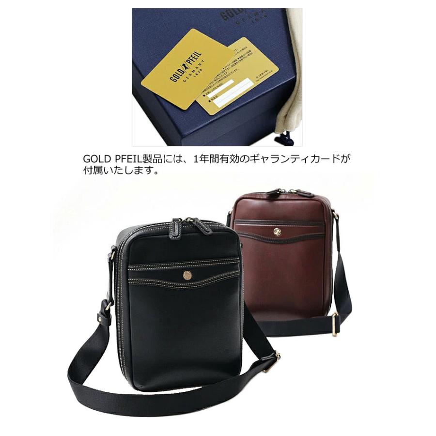GOLD PFEIL [メーカー在庫確認]ゴールドファイル GOLDPFEIL 縦型