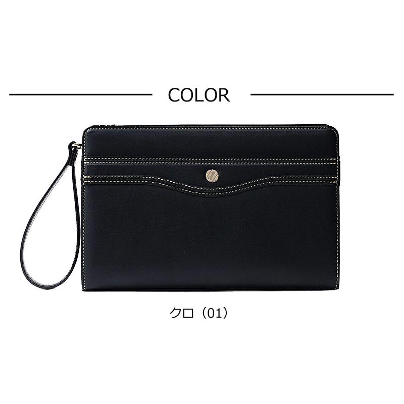 ゴールドファイル「GOLD PFEIL」 ドイツ製 レザークラッチバッグ GOLD PFEIL（ゴールドファイル） セカンドバッグ クラッチバッグ