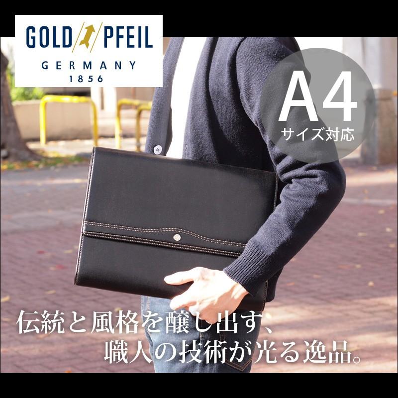 GOLD PFEIL（ゴールドファイル） クラッチバッグ ビジネスバッグ 