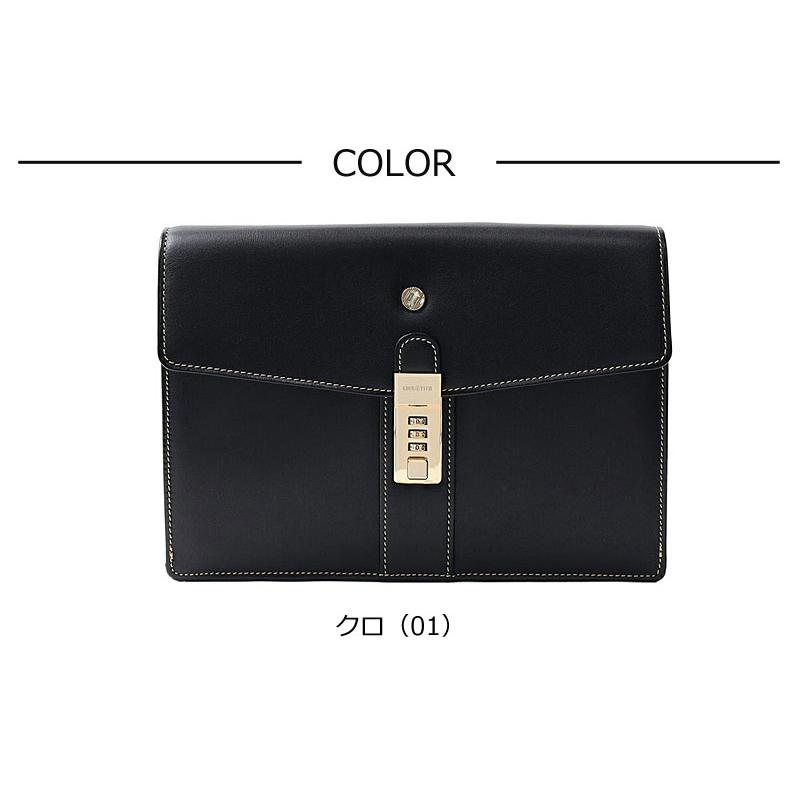 ゴールドファイル GOLDPFEIL セカンドバッグ オックスフォード 901205 日本製 復刻版 牛革 カーフ レザー カブセ 鍵付き 正規取扱店 | GOLD PFEIL | 05