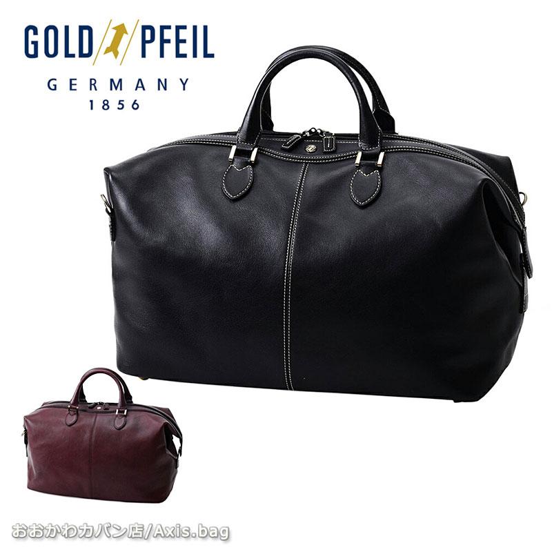 ゴールドファイル　ボストンバック Amazon | (ゴールドファイル) GOLD PFEIL ボストンバッグ 本革