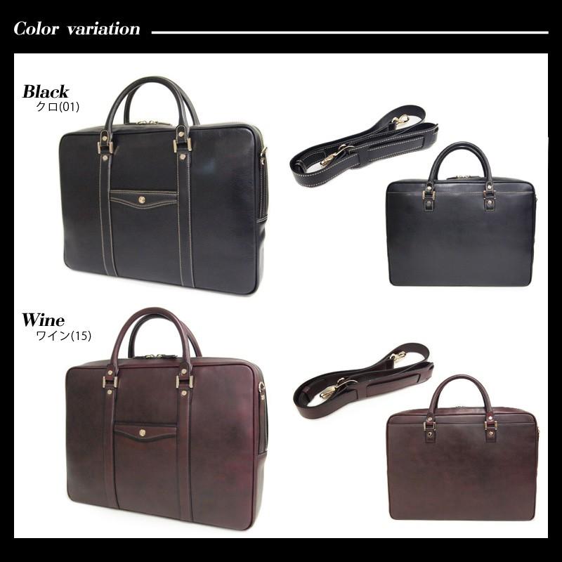 極美品】ゴールドファイル 本革 ビジネスバッグ ショルダー 2way 極美品】ゴールドファイル 本革 ビジネスバッグ ショルダー 2way