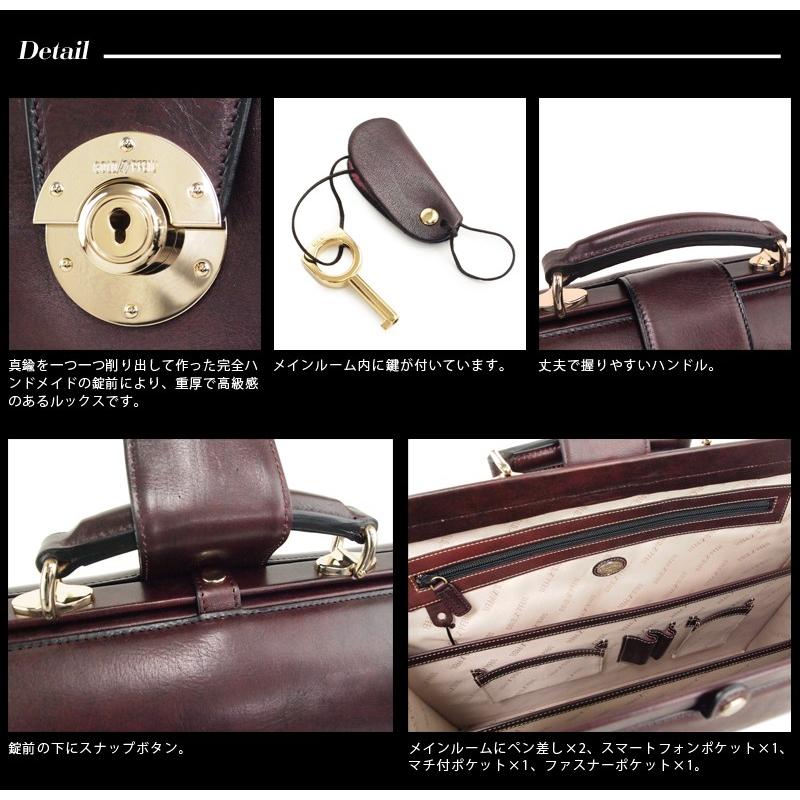 GOLD PFEIL（ゴールドファイル） メーカー在庫確認 ダレス ビジネス