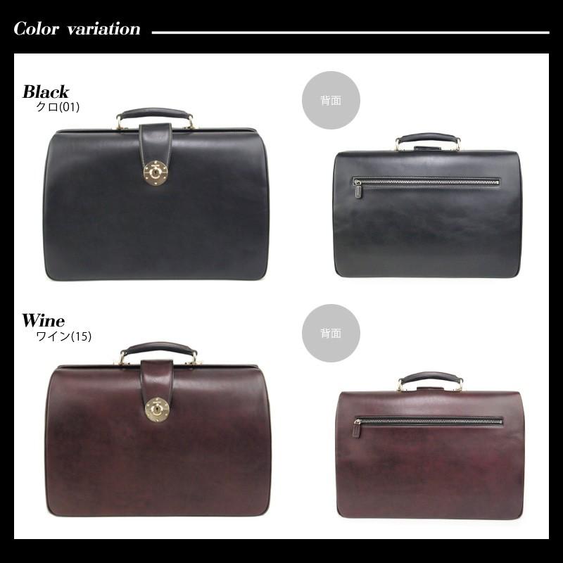 GOLD PFEIL（ゴールドファイル） メーカー在庫確認 ダレス ビジネス