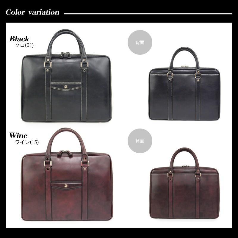 GOLD PFEIL（ゴールドファイル） メーカー在庫確認 ビジネスバッグ