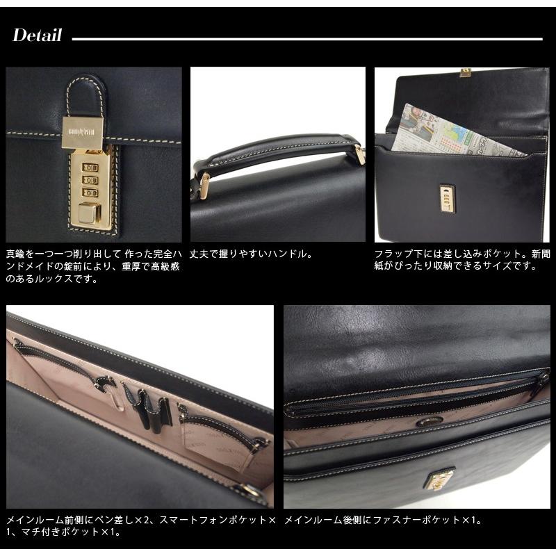 GOLD PFEIL（ゴールドファイル） メーカー在庫確認 ビジネスバッグ