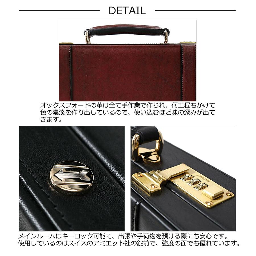 ゴールドファイル　アタッシュケース Amazon.co.jp: [ゴールドファイル] アタッシュケース 革 XOFORD