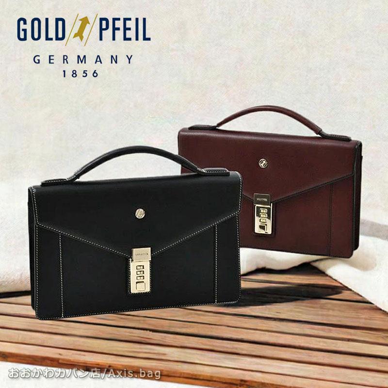 [メーカー在庫確認]ゴールドファイル GOLDPFEIL カブセ クラッチバッグ オックスフォード 901514 日本製 復刻版 牛革 カーフ レザー かぶせ 正規取扱店 | GOLD PFEIL