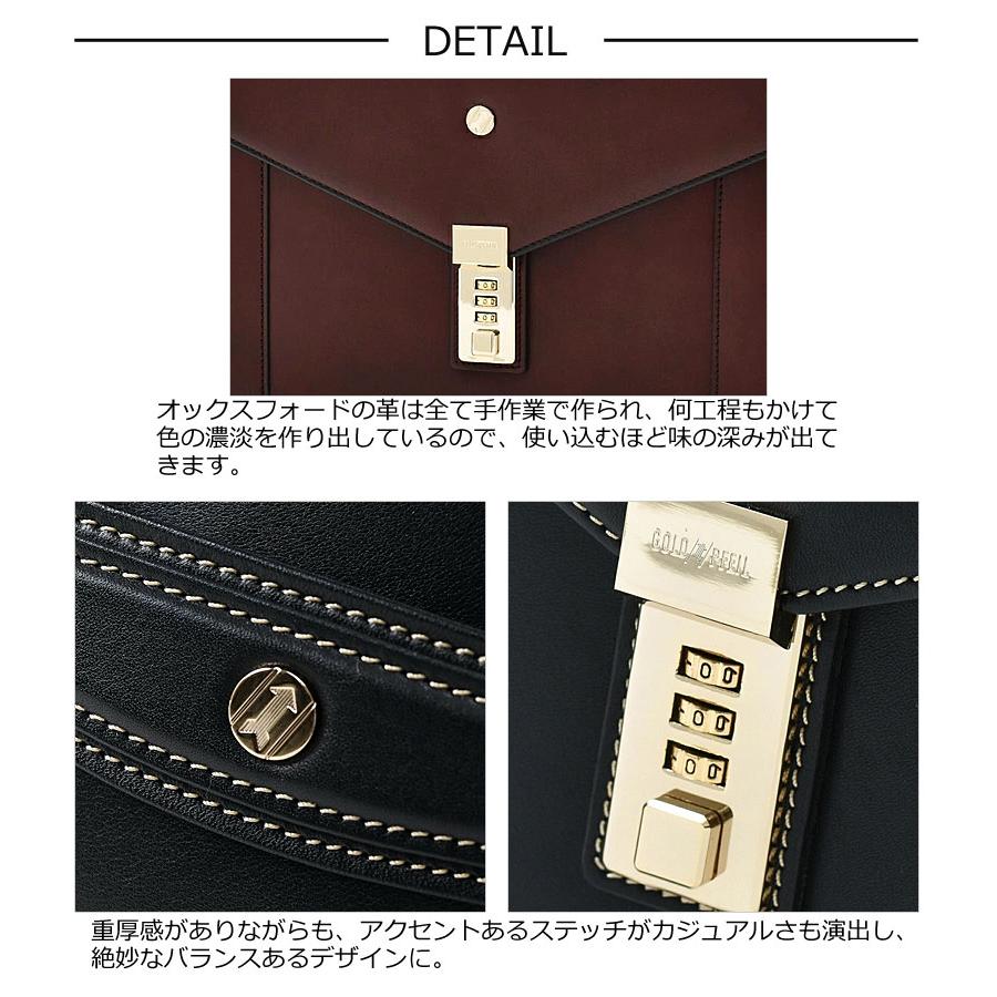 [メーカー在庫確認]ゴールドファイル GOLDPFEIL カブセ クラッチバッグ オックスフォード 901514 日本製 復刻版 牛革 カーフ レザー かぶせ 正規取扱店 | GOLD PFEIL | 02