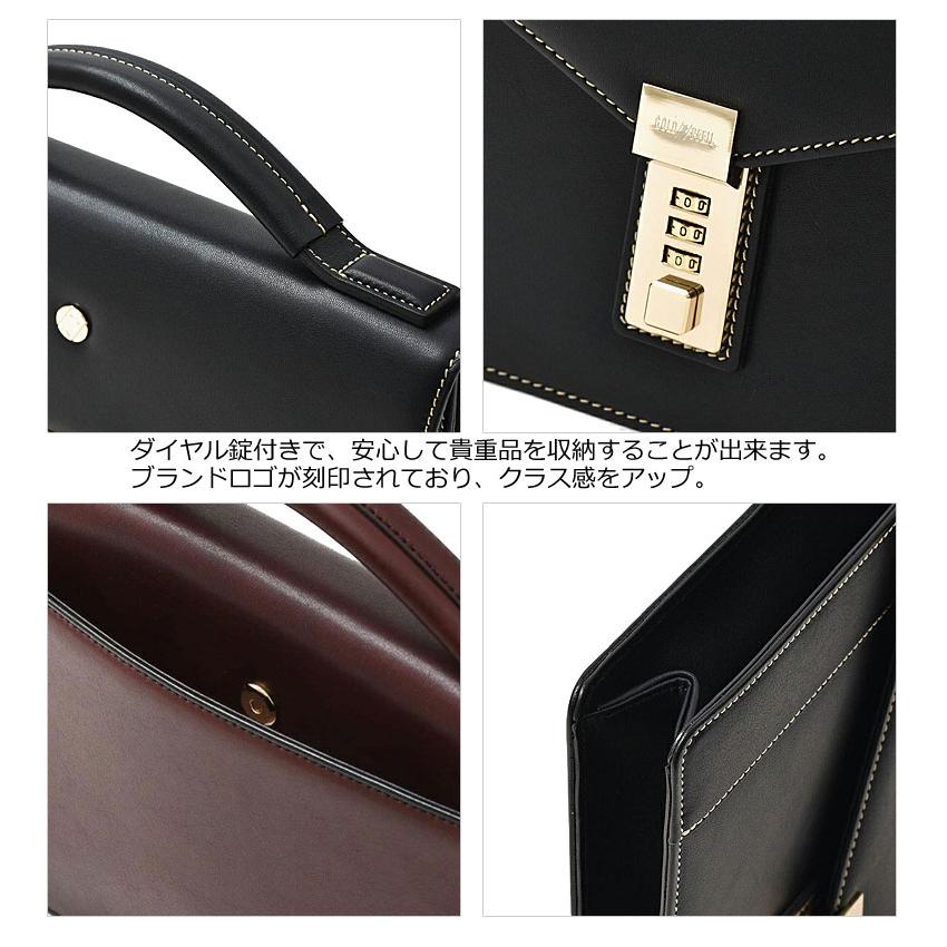 [メーカー在庫確認]ゴールドファイル GOLDPFEIL カブセ クラッチバッグ オックスフォード 901514 日本製 復刻版 牛革 カーフ レザー かぶせ 正規取扱店 | GOLD PFEIL | 03