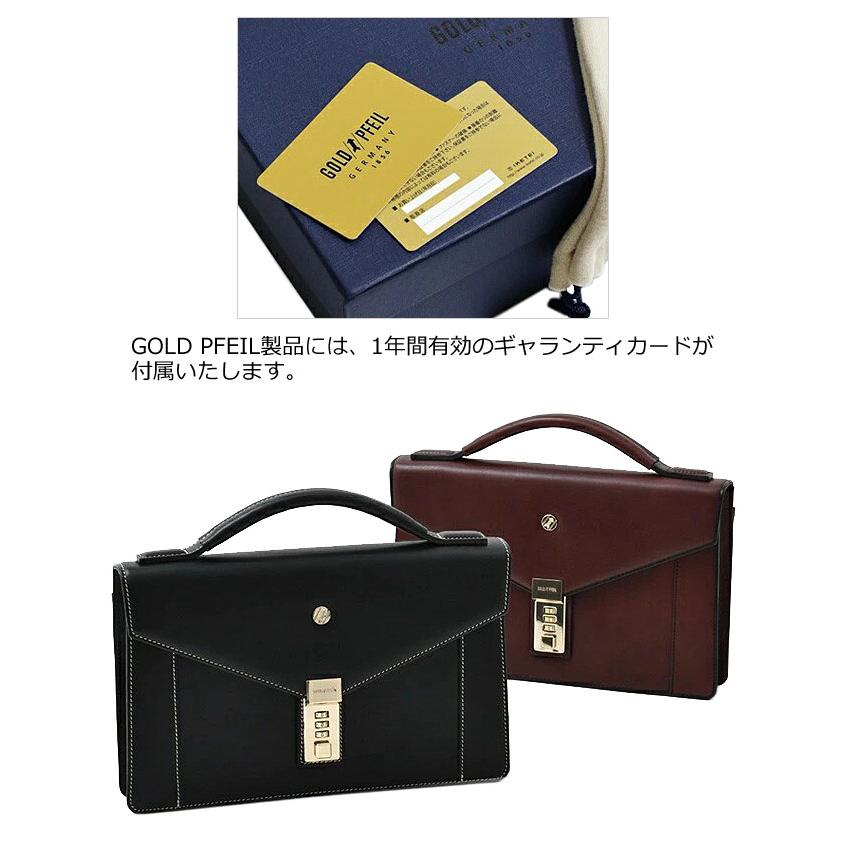 [メーカー在庫確認]ゴールドファイル GOLDPFEIL カブセ クラッチバッグ オックスフォード 901514 日本製 復刻版 牛革 カーフ レザー かぶせ 正規取扱店 | GOLD PFEIL | 04