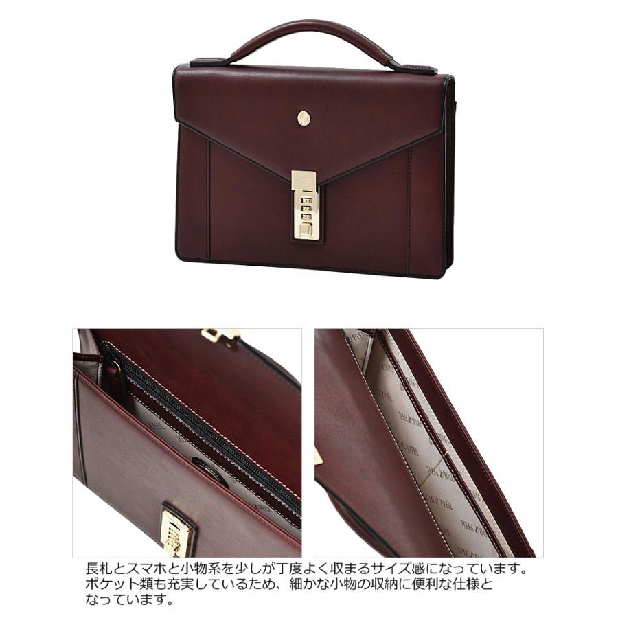 [メーカー在庫確認]ゴールドファイル GOLDPFEIL カブセ クラッチバッグ オックスフォード 901514 日本製 復刻版 牛革 カーフ レザー かぶせ 正規取扱店 | GOLD PFEIL | 07