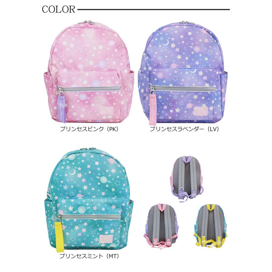 閉店セール/50%OFF プリティプリンセス PrettyPrincess リュックサック 14L 91230 正規取扱店 返品交換不可 |  | 05