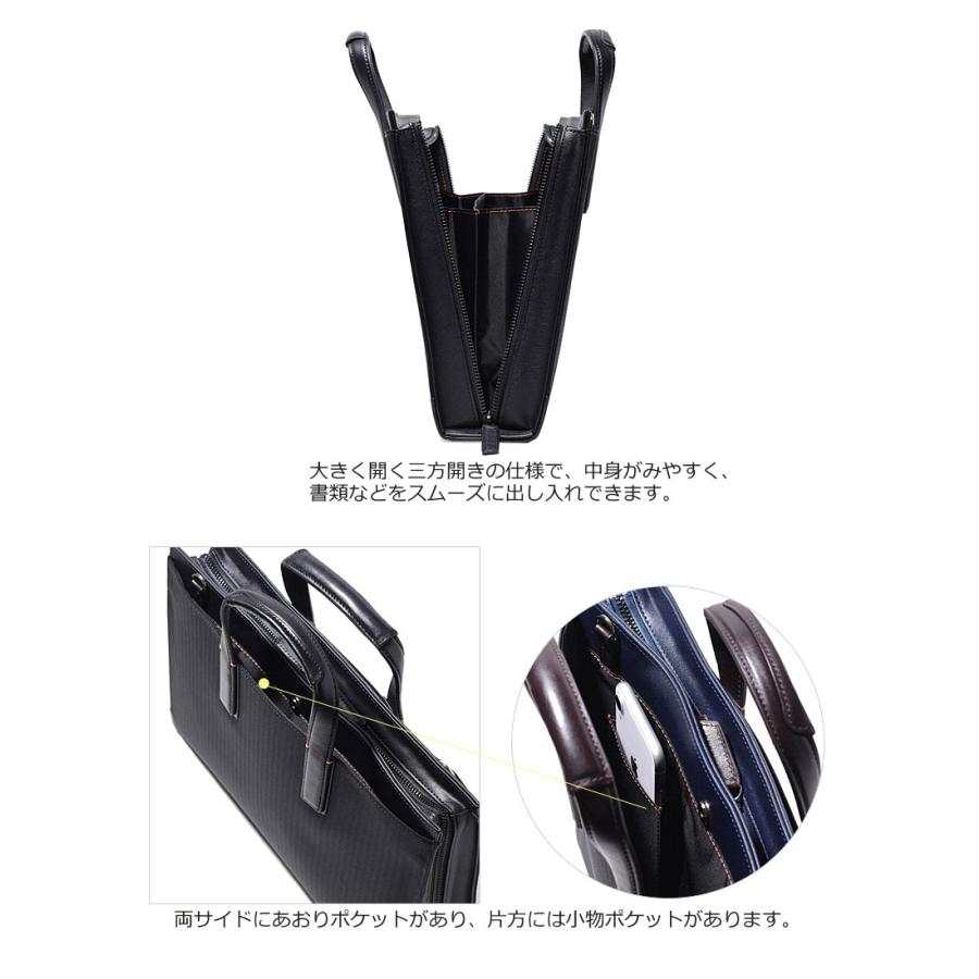 IS/IT（イズイット） 2WAYビジネスバッグ A4 仕切り付き クラウディア