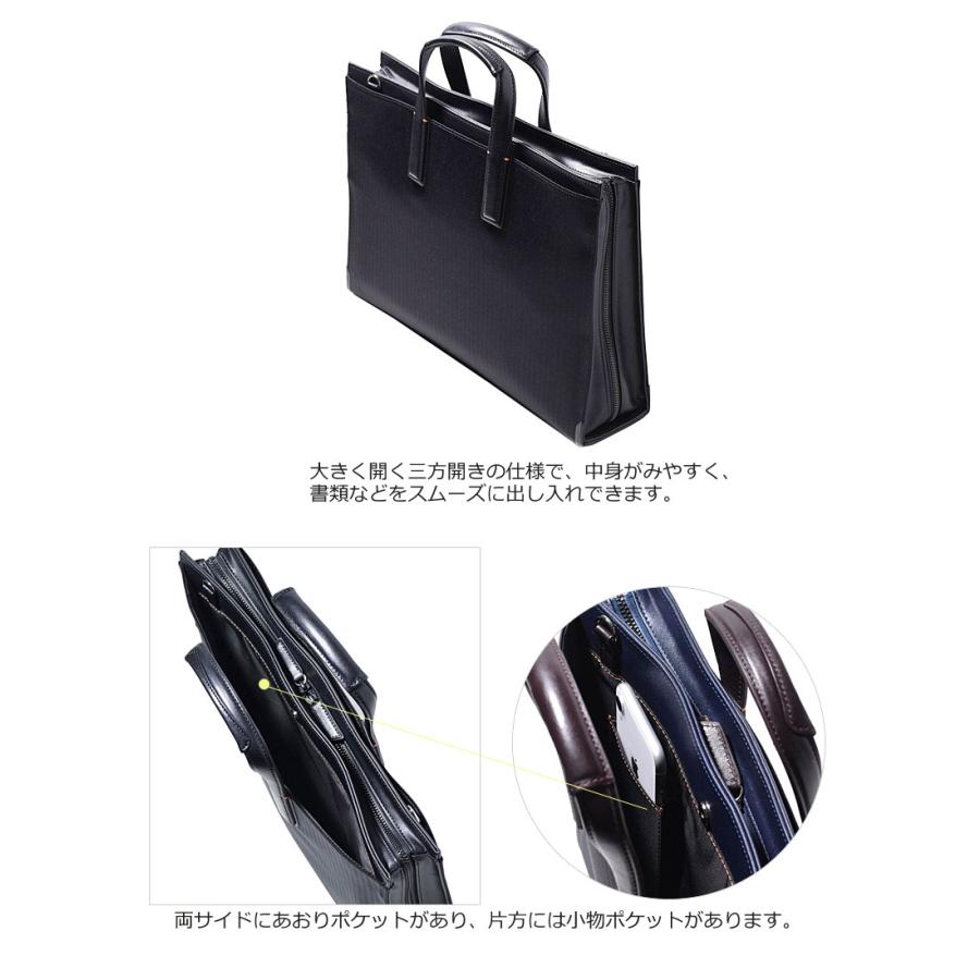 IS/IT（イズイット） 2WAYビジネスバッグ B4 仕切り付き クラウディア