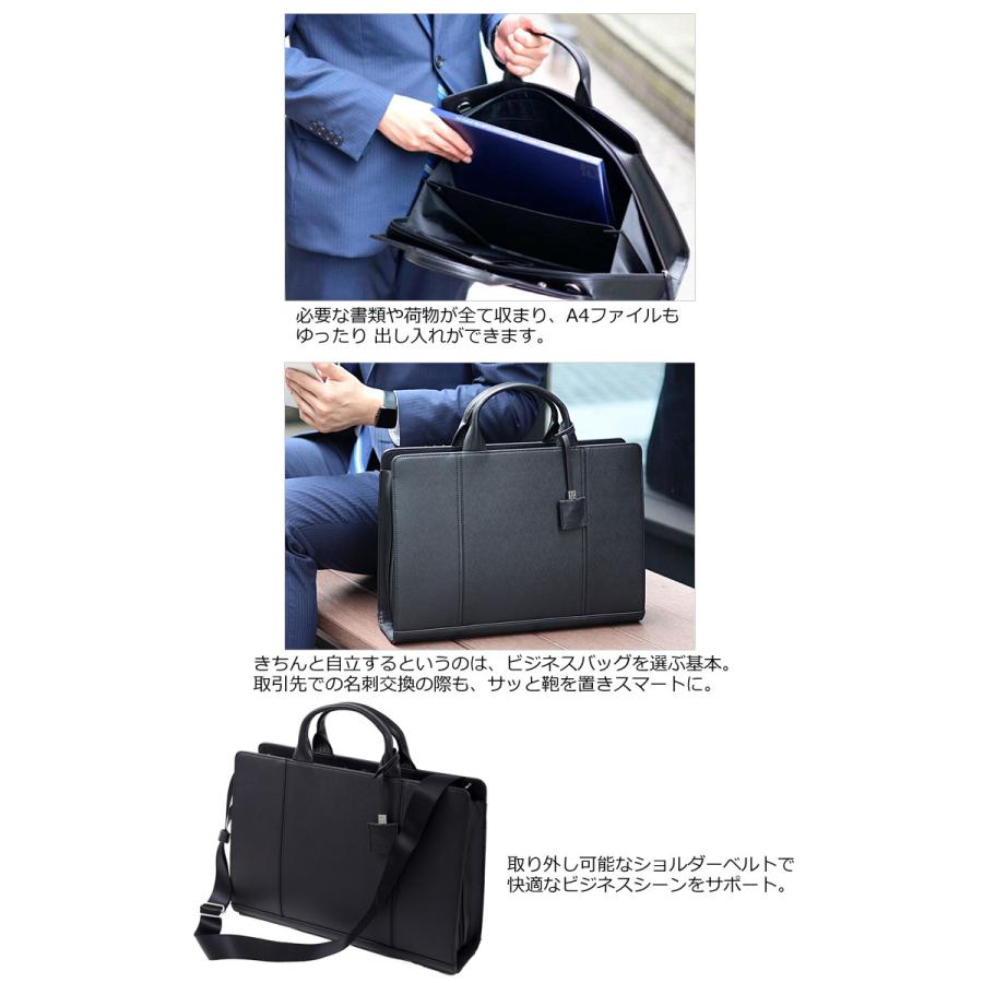 IS/IT（イズイット） 2WAYビジネスバッグ A4 取り外せる仕切り付き