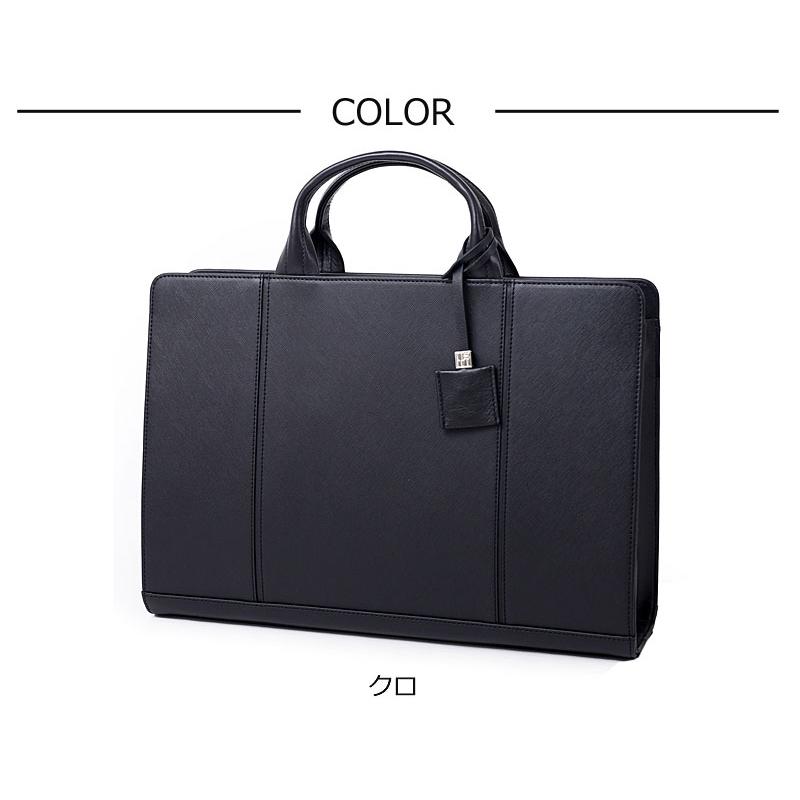 【新品本物】IS/IT(イズイット）2wayビジネスバッグ/黒￥25,300- IS/IT（イズイット） 2WAYビジネスバッグ A4 取り外せる仕切り付き