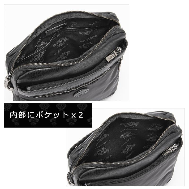Orobianco（オロビアンコ） ソロペルテ ショルダーバッグ5L 570g 92953